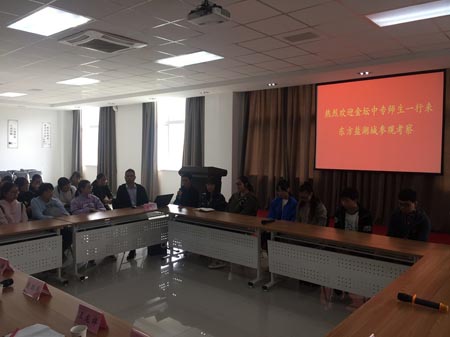 我校组织部分学生开展专业实践教育系列活动