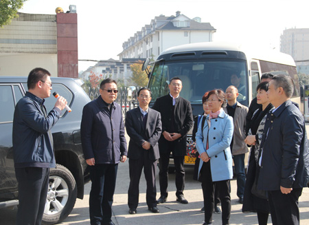 陕西省石泉县党政代表团来我校考察