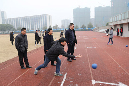 趣味运动 快乐健身