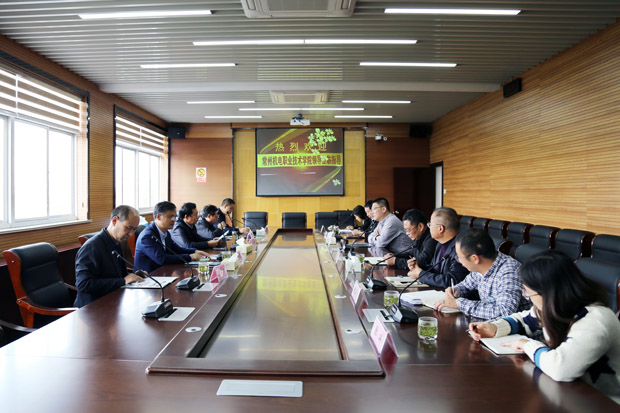 我校与常州机电职业技术学院进行合作办学座谈