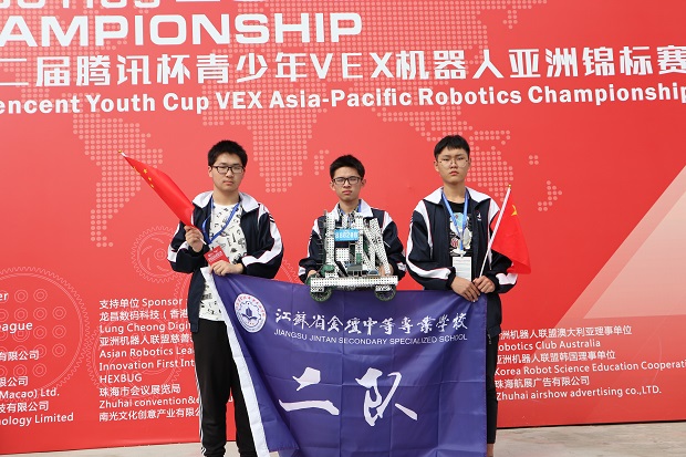 8（荣誉团队）  .JPG