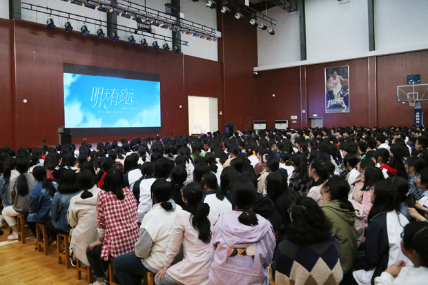 珍爱生命  远离毒品---我校组织学生观看禁毒教育电影