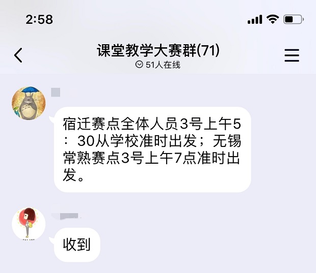 如发公众号可用01.png