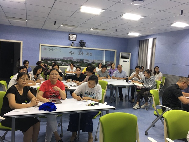 说出精彩，绽放自我——我校顺利开展2019年秋学期区级公开课说课活动