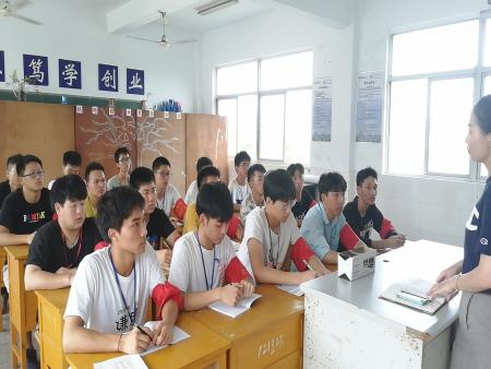 继往开来，勇创新高 ——多宝登录平台机电技术系学生会2019年秋学期第一次会议顺利召开