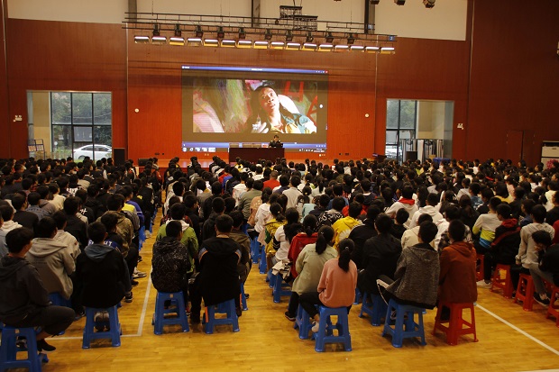 珍爱生命    关注健康 ——我校开展生命健康知识讲座