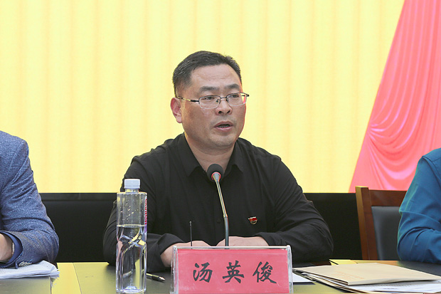 中共多宝登录平台总支部委员会换届选举工作圆满完成