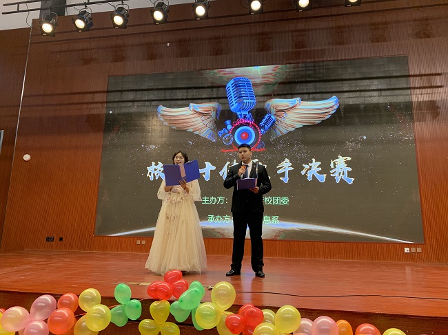 我校“校园十佳歌手”决赛顺利举行