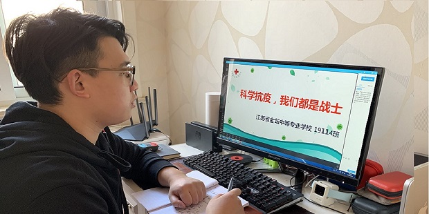 科学抗疫，我们都是战士 ——全校各班级开展线上主题班会