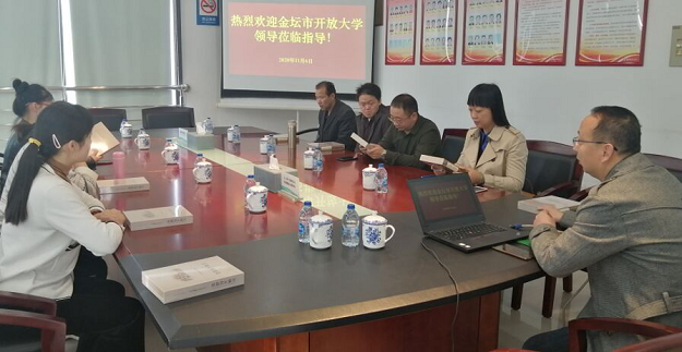 常州市开放大学非遗课堂特色项目工作室走进巴城非遗文化