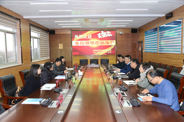 我校迎接常州市技工院校十项目标管理考核