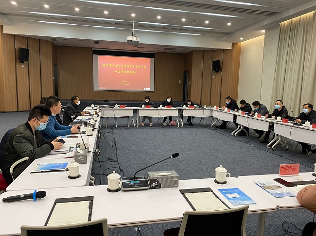 开发区重点企业与我校人力资源对接会 在中德（常州）创新产业园交流中心召开