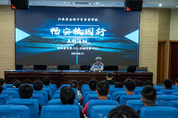 安全上学路  畅安校园行 ——我校开展交通安全宣传教育活动