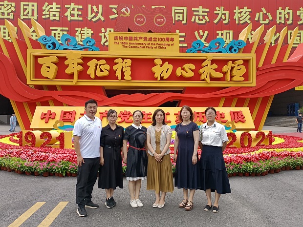 我校组织党员赴南京参观“中国共产党在江苏历史展”