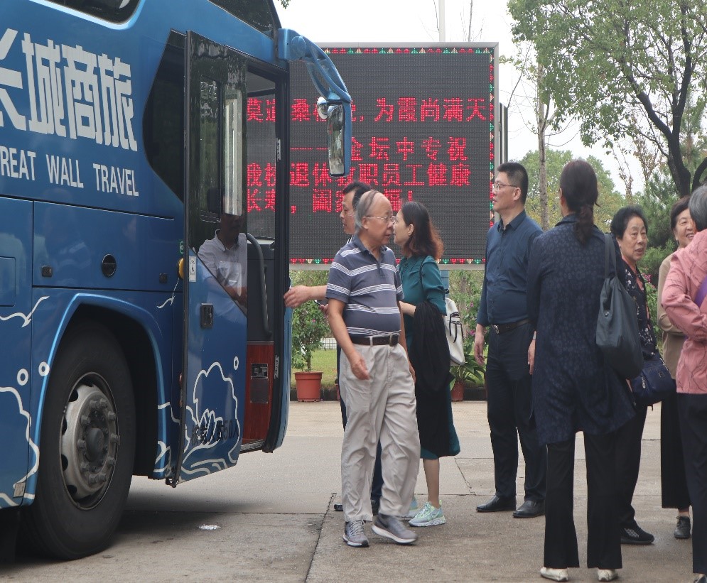 心系职教重阳行，感恩此情生动力 ——常州市教育机关离退休支部老干部重阳节参观考察多宝登录平台