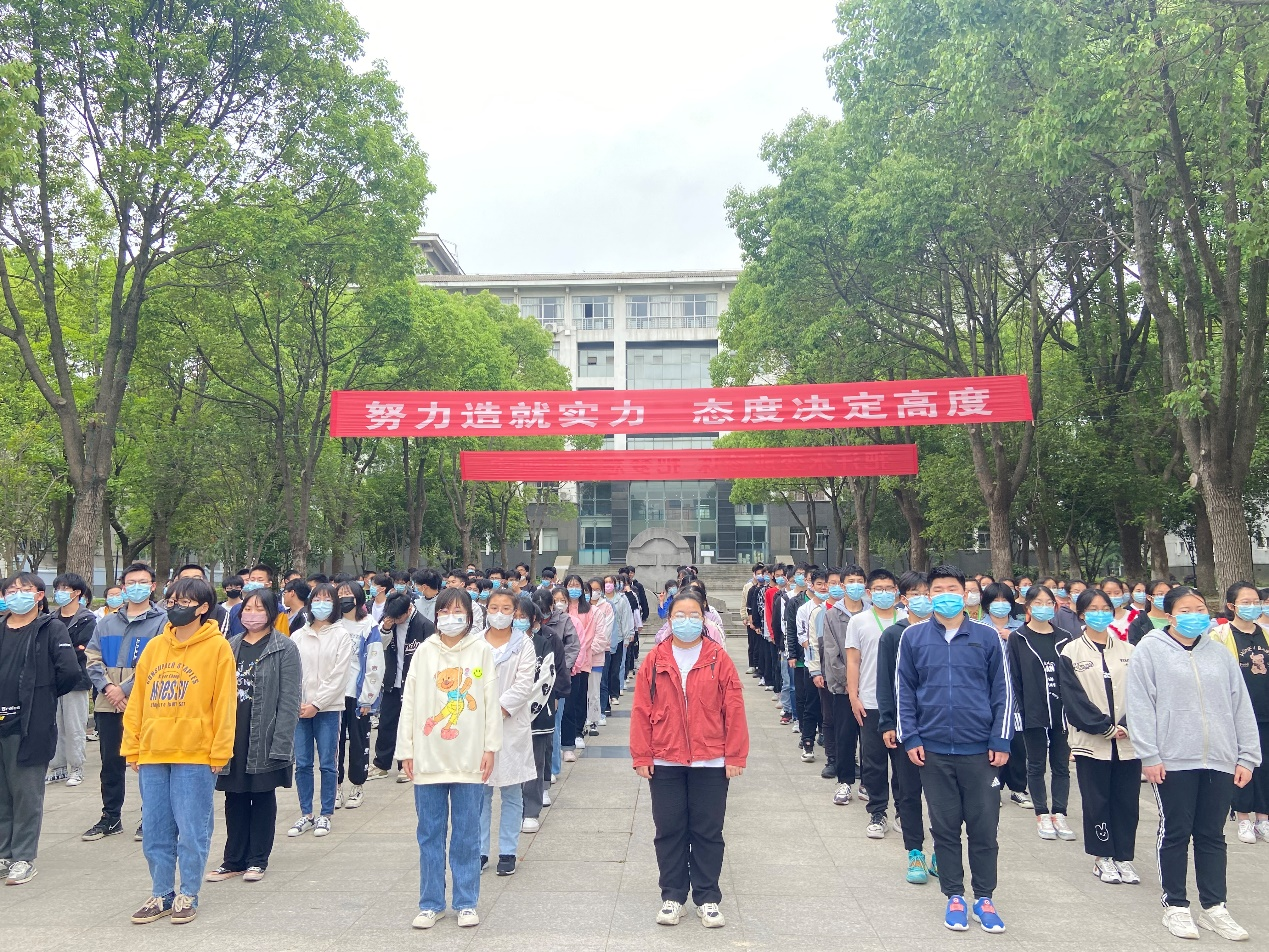 不负韶华 砥砺奋进——多宝登录平台本科部举行高三考前冲刺誓师动员大会