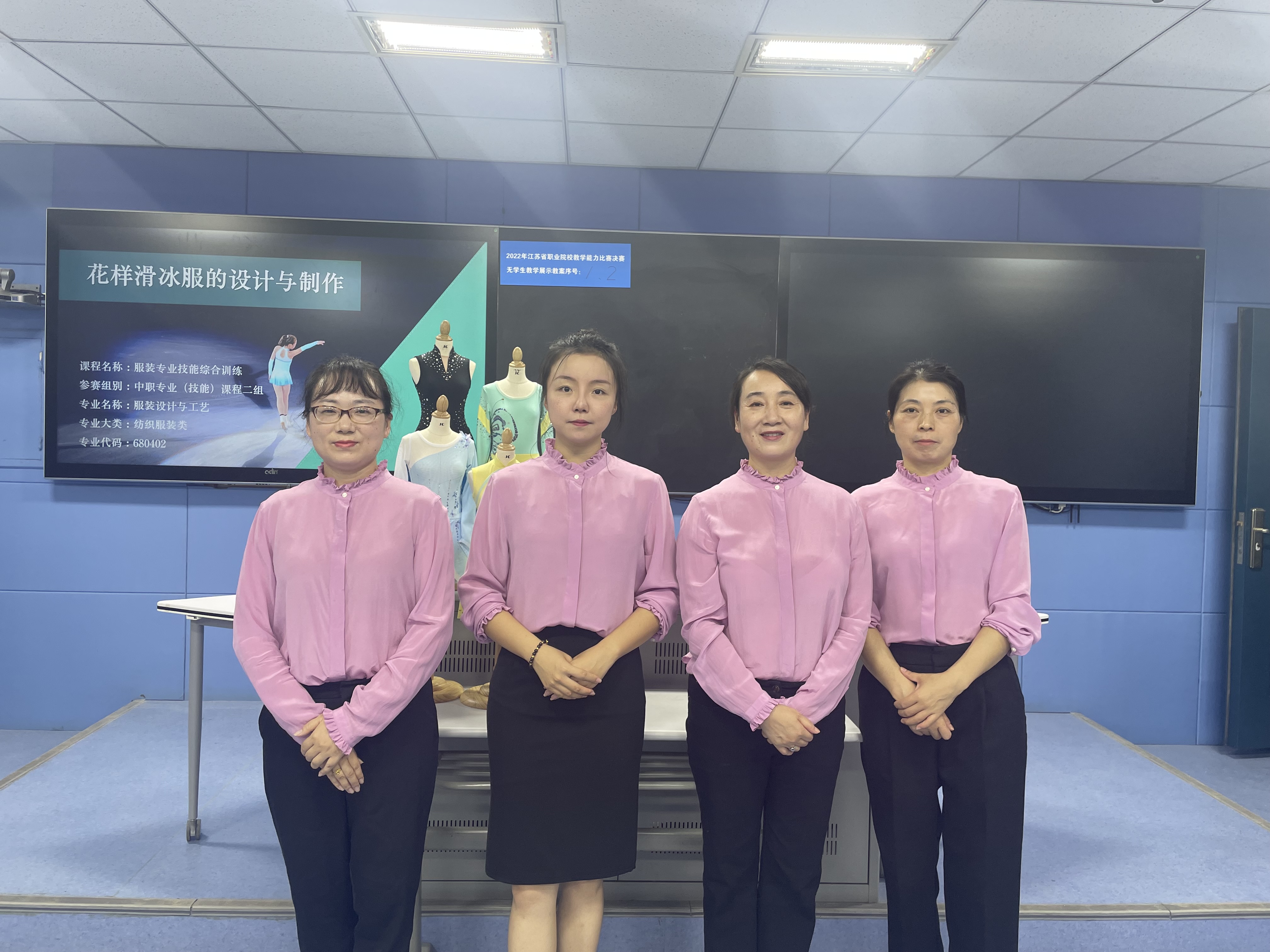 我校教师在2022年江苏省教学大赛获得优异成绩