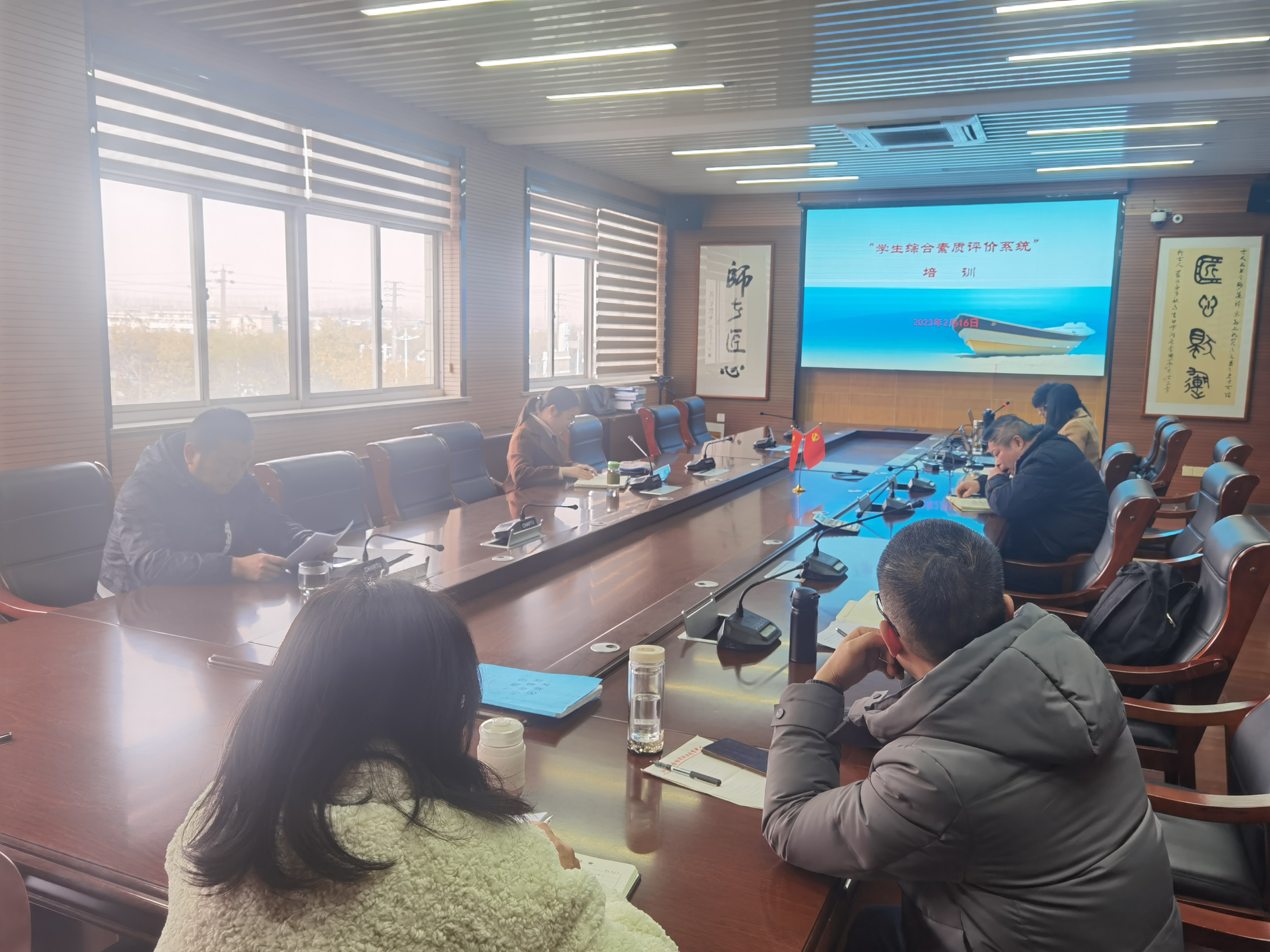 实施综合素质评价  促进学生全面发展——我校不断推动开展学生综合素质评价工作