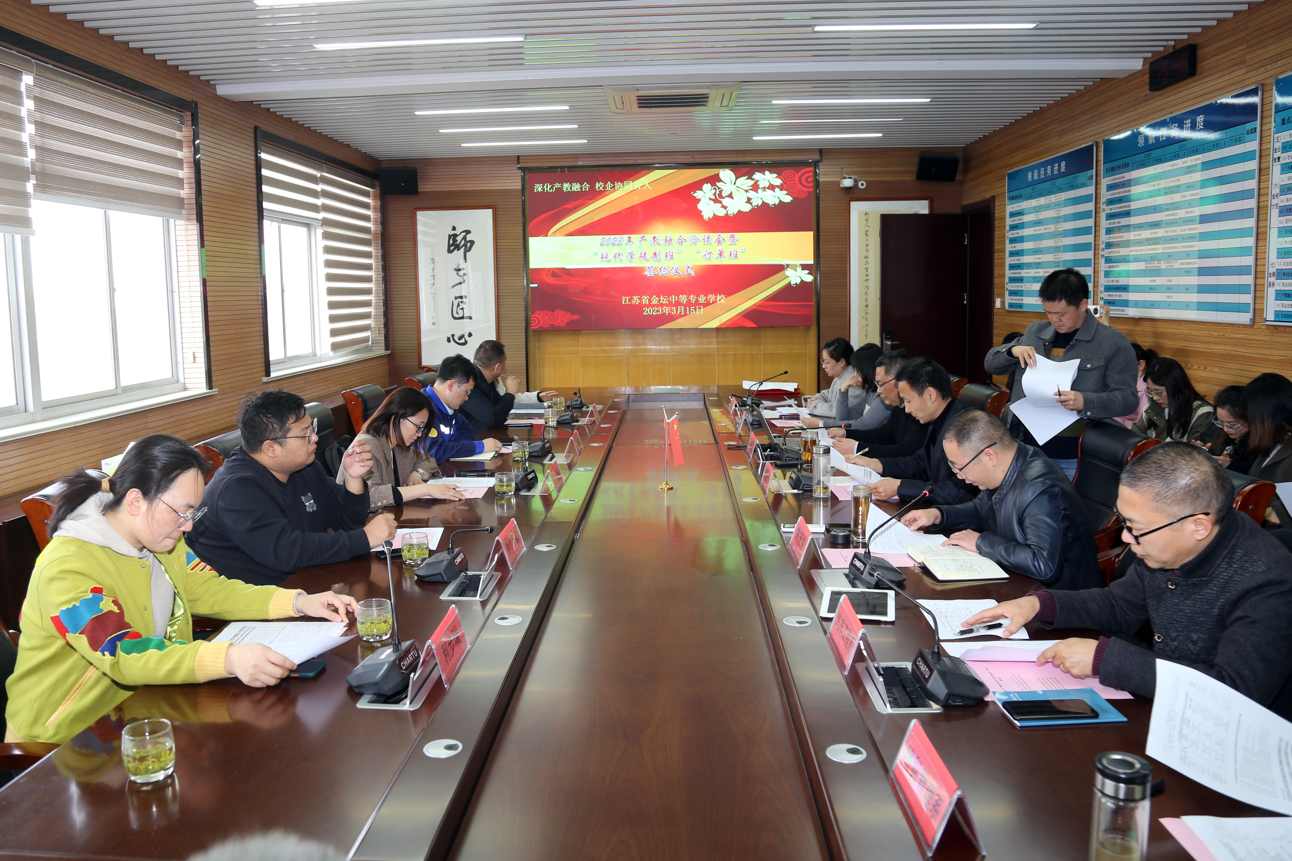 校企合作深发展 协同育人绘新篇——我校召开产教融合洽谈会暨“现代学徒制班”“订单班”签约仪式