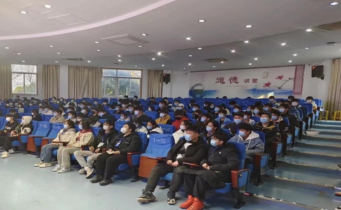 增强核心聚力，牢记使命担当——我校召开2023年春学期班团干部培训