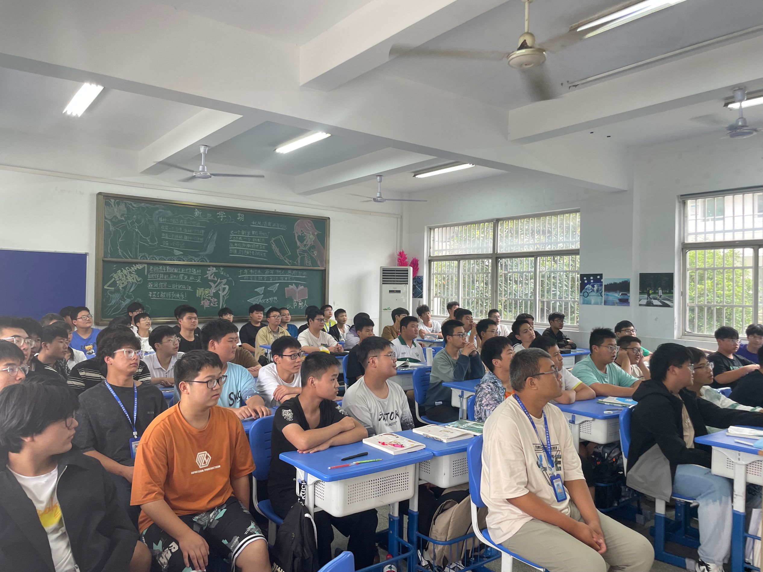 安全从“头”做起，平安幸“盔”有你