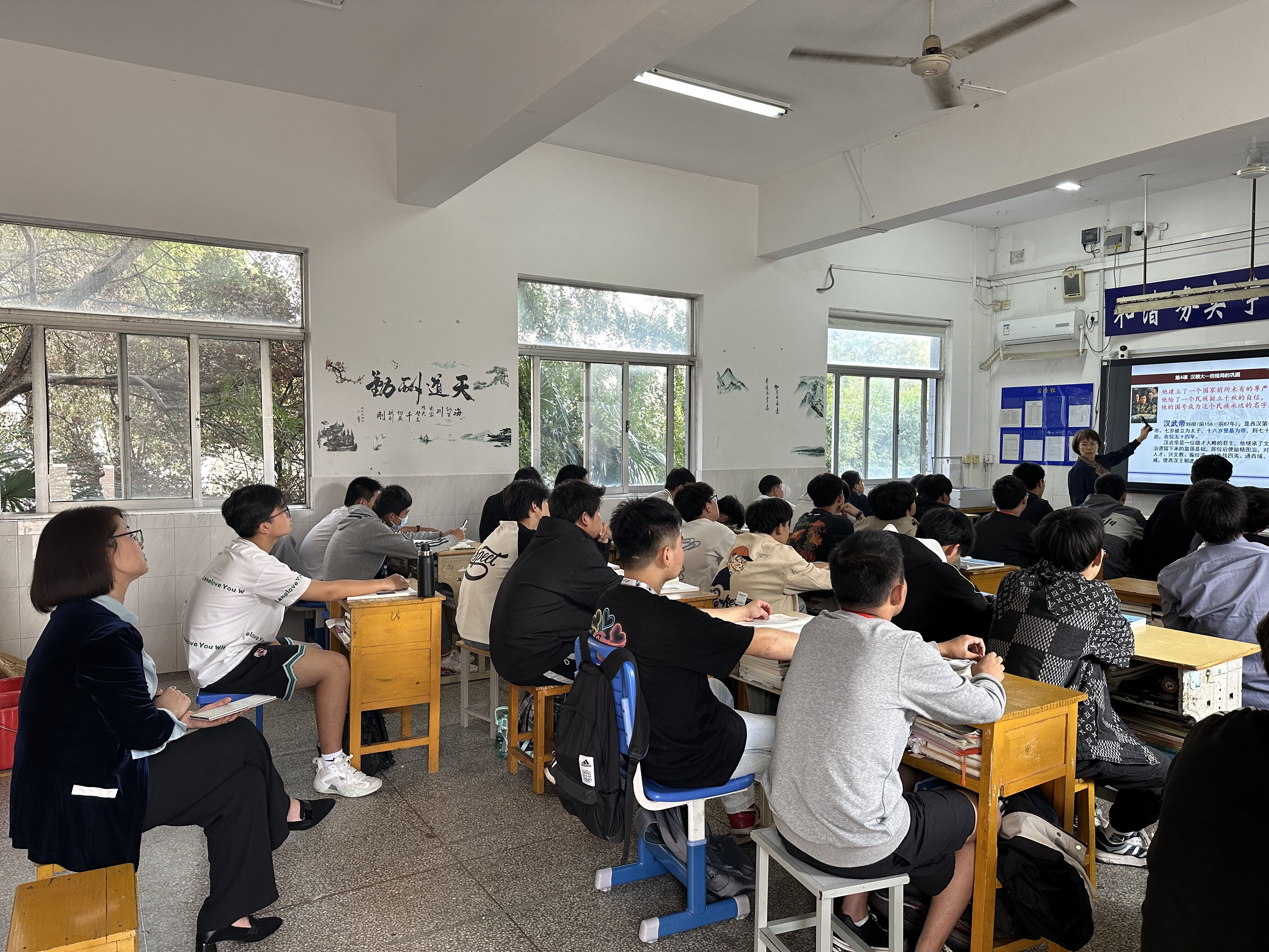 立足常规提质效，调研指导促发展 我校接受常州市教科院常规教学调研