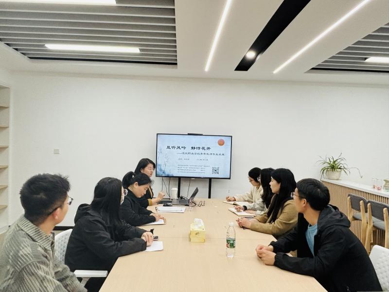 且听风吟 静待花开 ——我校“青蓝工程2.0”活动助力青年教师专业成长